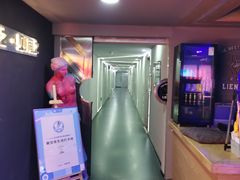 -LIENOW来闹密室剧本推理&狼人杀(李家村万达广场店)