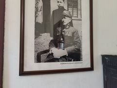 -蒋经国旧居