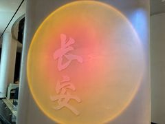 -涨巢·潮玩水疗局