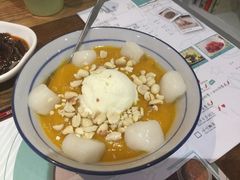 南瓜冰沙小丸子-小雅木姜子烤鸡·贵州菜(鸿通城店)