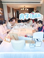 -喜孕时光月子中心(北大妇儿东侧店)