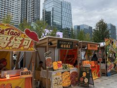 -合景·悠方(成都店)
