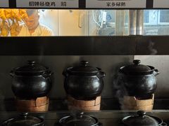 -洞密园美食城·二十二年老店(富华路店)