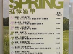 -1981牛排西餐厅(海信店)