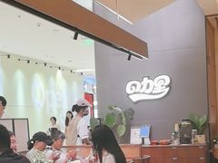 -CURRY YA 熟成咖哩專門店(深圳湾万象城店)