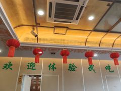 -烤肉宛饭庄(北新桥店)