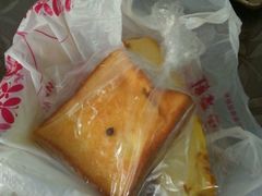 -Caidie Bakery采蝶轩(百越店)