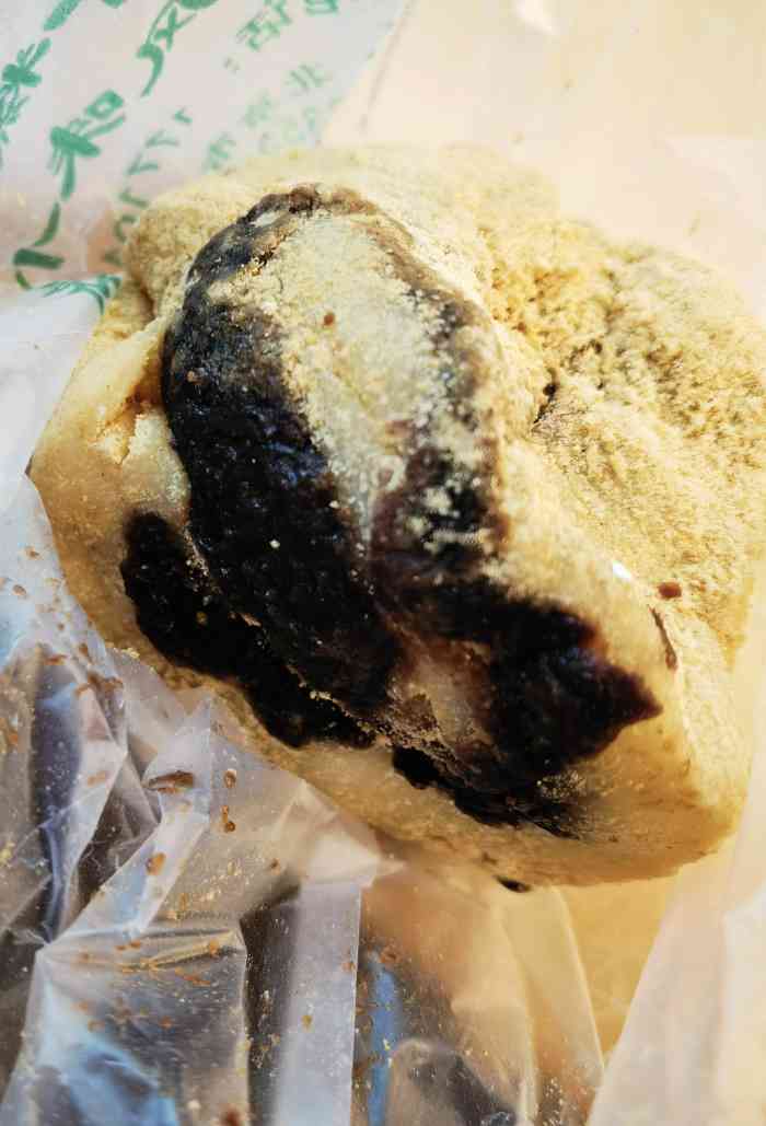清真·白记年糕(牛街北口店)-"牛街第二站~~~~~ 本来制作的路.
