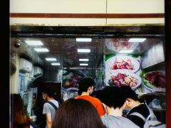 门面-珍珍小食店(西华路店)