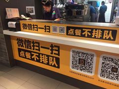 -麦当劳(武昌火车站店)