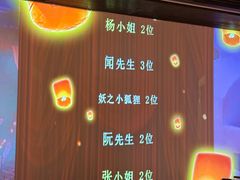 -地球美食剧场