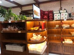-祥禾饽饽铺·中式糕点(天津河东美福园店)