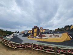 -彩色沙林风景区