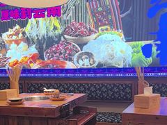 -洱火云南酸菜牛肉火锅(石景山当代商城店)