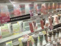 -Blueglass酸奶(华贸购物中心店)