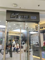 -Cima salon西玛沙龙