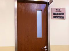 -美联众合动物医院·24h转诊中心