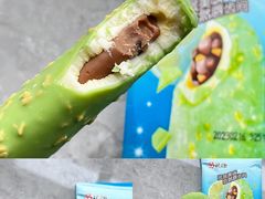 -Olé精品超市(太原万象城店)