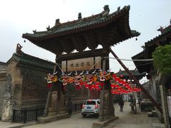 -韩城古城