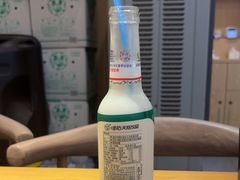 -我们一起去成都(昌平沙河店)