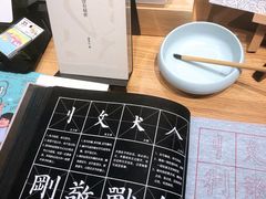 -百新书局(尚悦湾店)