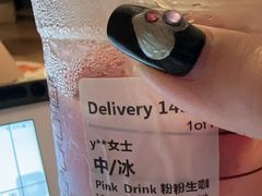 -星巴克臻选(深圳万象天地旗舰店)