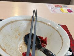 -永和大王(香缤店)