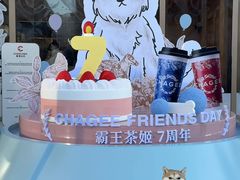 -沈阳铁西万象汇