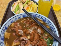 -门框胡同百年卤煮(新街口店)