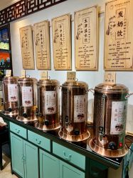 -保丽宝泰母婴护理院·月子中心·产康·中医(常州店)