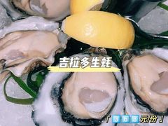 -壳里西餐厅Coquille Seafood Bistro(蒙自路店)