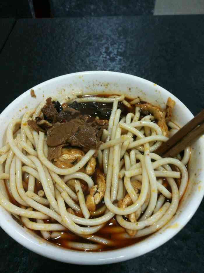 三百碗邵阳回民牛肉粉(邵阳回民米粉)