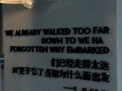 -F+轻食健身赋能空间(中华北路国贸商场店)