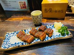 -吉屋居酒屋(群力店)
