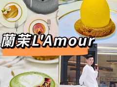 -蘭茉L'Amour(万象城店)
