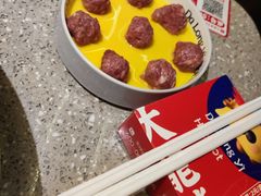 -大龙燚火锅(太古里店)