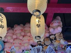 -天天玩X秋葉原日系动漫游戏中心