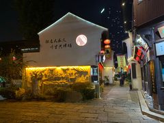 -衣裳街历史文化街区