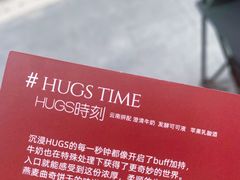 -HUGS coffee(东区店)