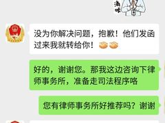 -威蒂斯国际健身游泳会所(东莞庄路店)