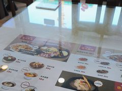 -服务大楼冷面(延大店)