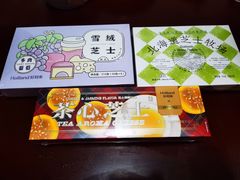 -好利来(七宝领展广场店)