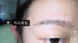 -久匠·纹眉半永久野生眉