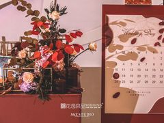 -杭州君悦酒店