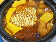 -重庆鸡公煲·嘟享吃(林科大店)