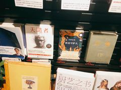 -西西弗书店(城西银泰城店)