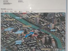 -新南门(地铁站)