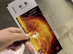 -暖泉古镇