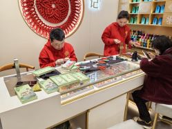 点击看大图 -结绳记(朝阳大悦城店)