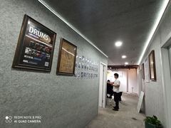 -TEMPO 音乐(五角场店)